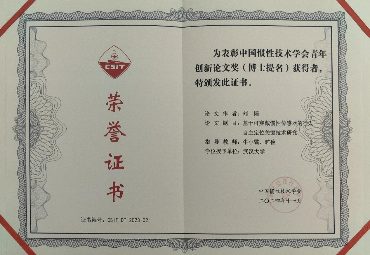 1733382071370078288.png 1733382071370078288.png